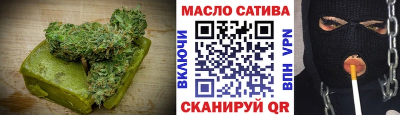 Canna-Cookies марихуана  продажа наркотиков  Симферополь 