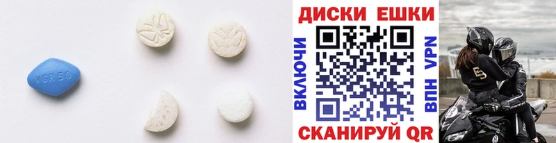 blacksprut ссылка  Симферополь  ЭКСТАЗИ mix 