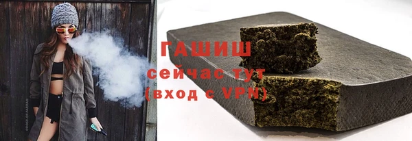 скорость mdpv Богданович