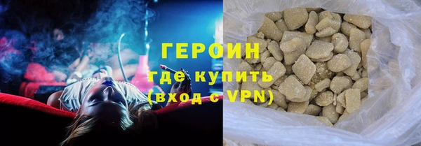 скорость mdpv Богданович