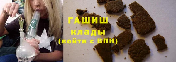 мдма Богородск