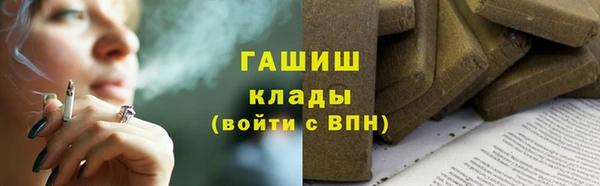 mdma Сосновка