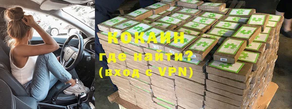 скорость mdpv Богданович