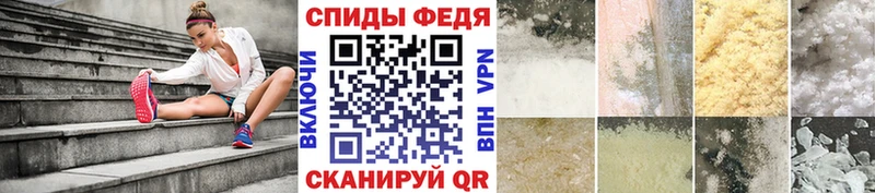 купить наркотики цена  Симферополь  Первитин кристалл 